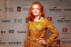 19 мая в столичном кинотеатре «Оскар»