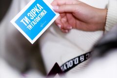 AESTHETIC VISION BREAKFAST: MGVC открыл осенний сезон