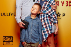 Гала-премьера анимационной комедии – «Angry birds в кино 2»