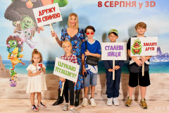 Гала-премьера анимационной комедии – «Angry birds в кино 2»