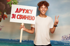 Гала-премьера анимационной комедии – «Angry birds в кино 2»