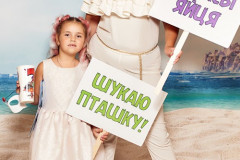 Гала-премьера анимационной комедии – «Angry birds в кино 2»