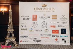 бизнес-ивент «Elite France»