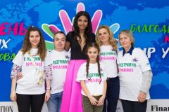 Благодійний концерт «Вір у Диво»