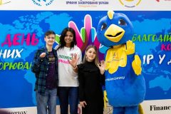 Благодійний концерт «Вір у Диво»