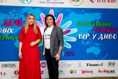 Благодійний концерт «Вір у Диво»