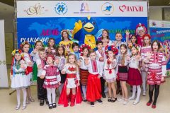 Благодійний концерт «Вір у Диво»