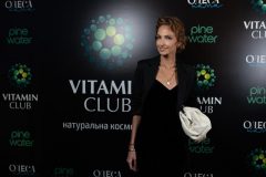 бренд  VitaminClub