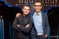 Чаклунка. Повелителька темряви