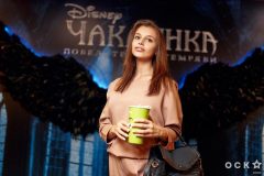 Чаклунка. Повелителька темряви