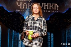 Чаклунка. Повелителька темряви