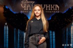 Чаклунка. Повелителька темряви