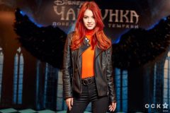 Чаклунка. Повелителька темряви