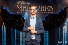 Чаклунка. Повелителька темряви