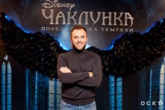 Чаклунка. Повелителька темряви