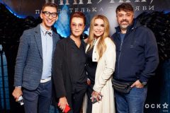 Чаклунка. Повелителька темряви