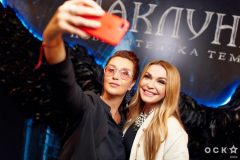 Чаклунка. Повелителька темряви