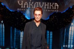 Чаклунка. Повелителька темряви