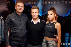 Чаклунка. Повелителька темряви