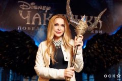 Чаклунка. Повелителька темряви