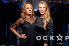 Чаклунка. Повелителька темряви