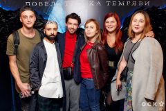 Чаклунка. Повелителька темряви