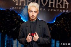 Чаклунка. Повелителька темряви