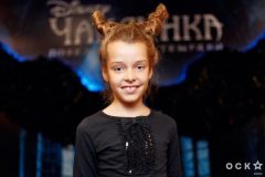 Чаклунка. Повелителька темряви