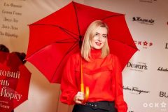 Дощовий день у Нью Йорку