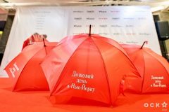 Дощовий день у Нью Йорку