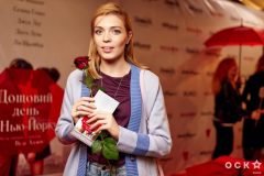 Дощовий день у Нью Йорку