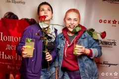 Дощовий день у Нью Йорку