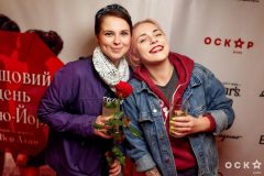 Дощовий день у Нью Йорку