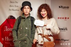 Дощовий день у Нью Йорку