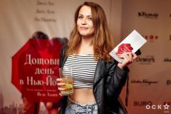 Дощовий день у Нью Йорку