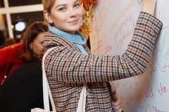 Вита Буланная