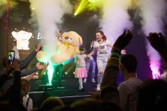 EMOTIONS KIDS DISCO PARTY