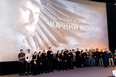 Чорний ворон команда фільму