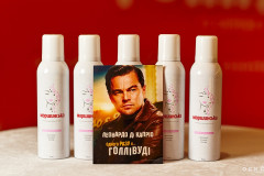 фильм Квентина Тарантино – «Однажды в… Голливуде»