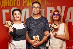 фильм Квентина Тарантино – «Однажды в… Голливуде»