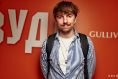 фильм Квентина Тарантино – «Однажды в… Голливуде»