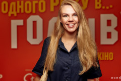 фильм Квентина Тарантино – «Однажды в… Голливуде»