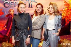 Гала-премьера фильма «Крижане серце-2»