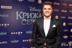 Гала-премьера фильма «Крижане серце-2»