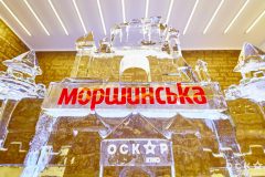 Гала-премьера фильма «Крижане серце-2»