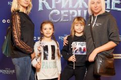 Гала-премьера фильма «Крижане серце-2»