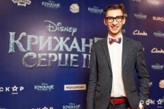 Гала-премьера фильма «Крижане серце-2»