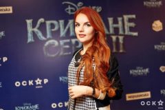 Гала-премьера фильма «Крижане серце-2»