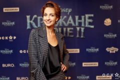 Гала-премьера фильма «Крижане серце-2»