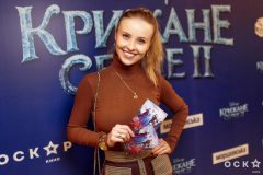 Гала-премьера фильма «Крижане серце-2»